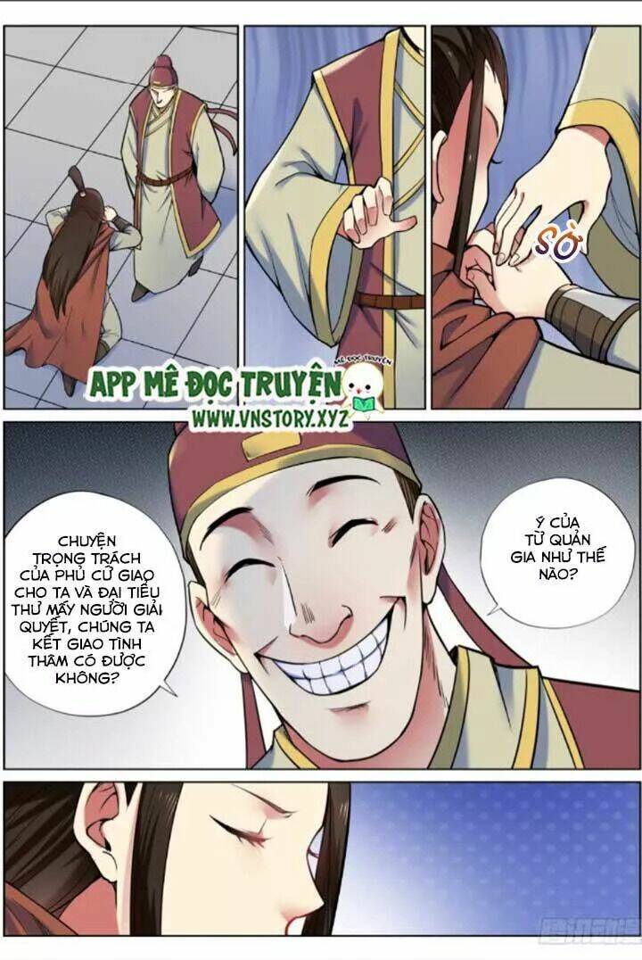 Đại Bảo Kiếm Của Ta: Chapter 45