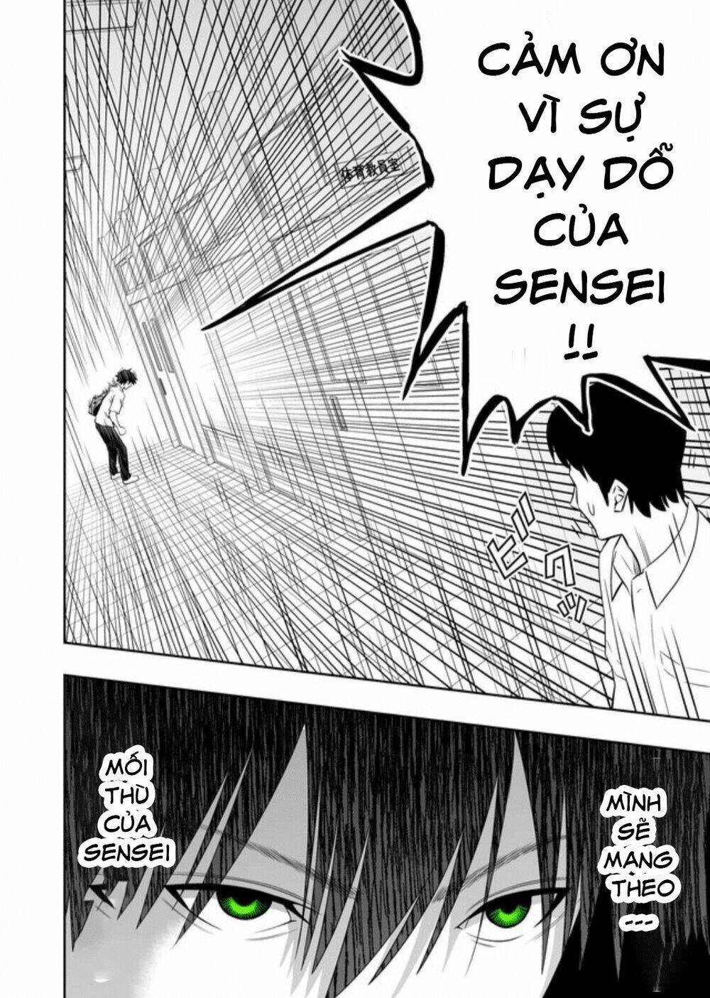 Souzou No Ringo: Chapter 6