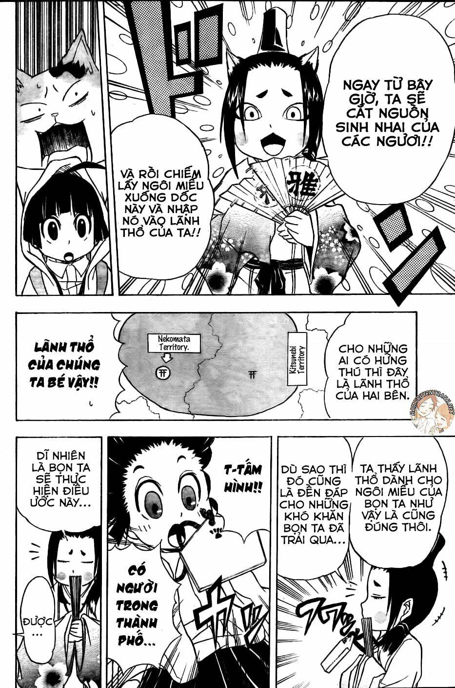 Nekowappa!: Chapter 4