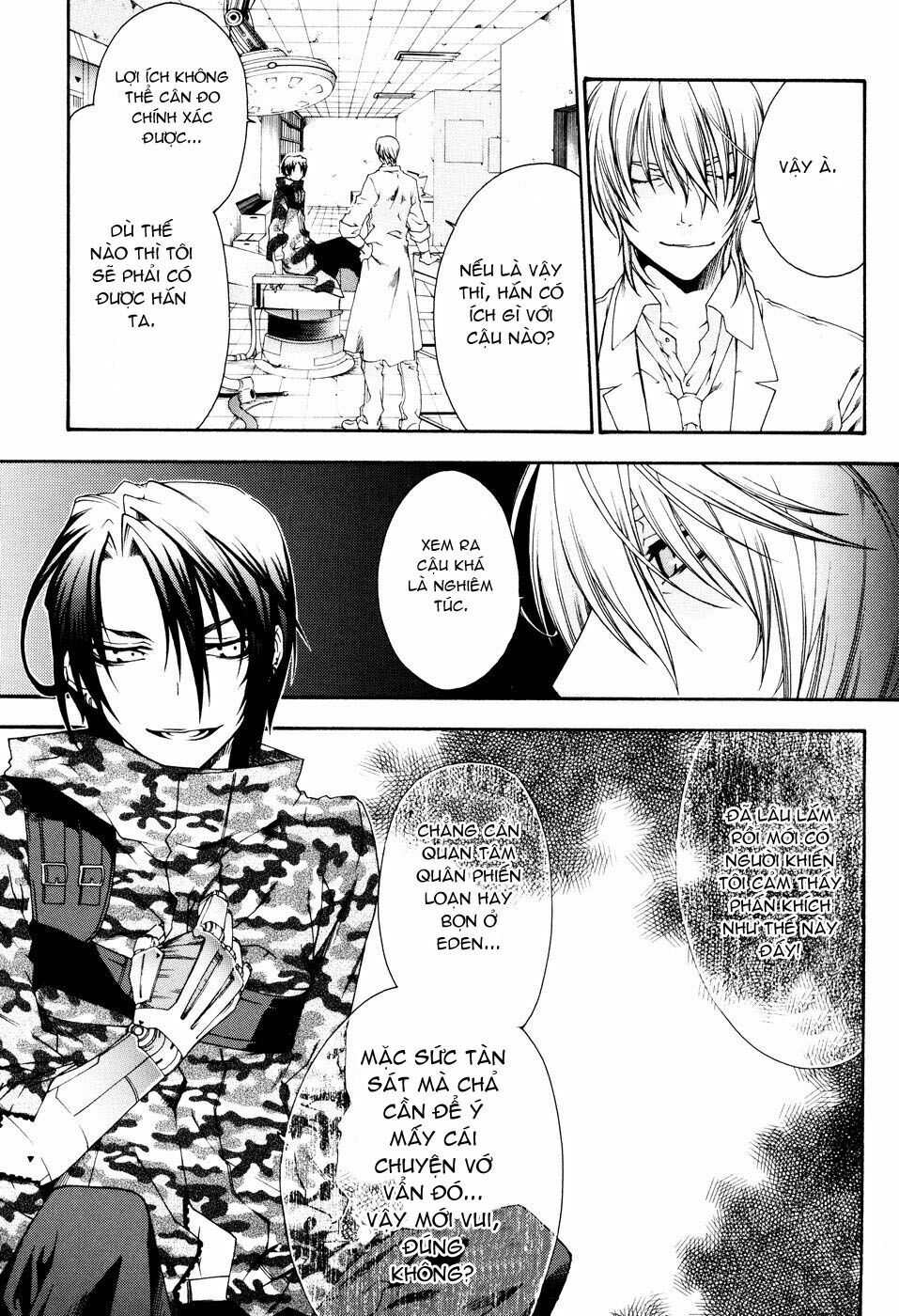Mother Keeper: Chapter 13