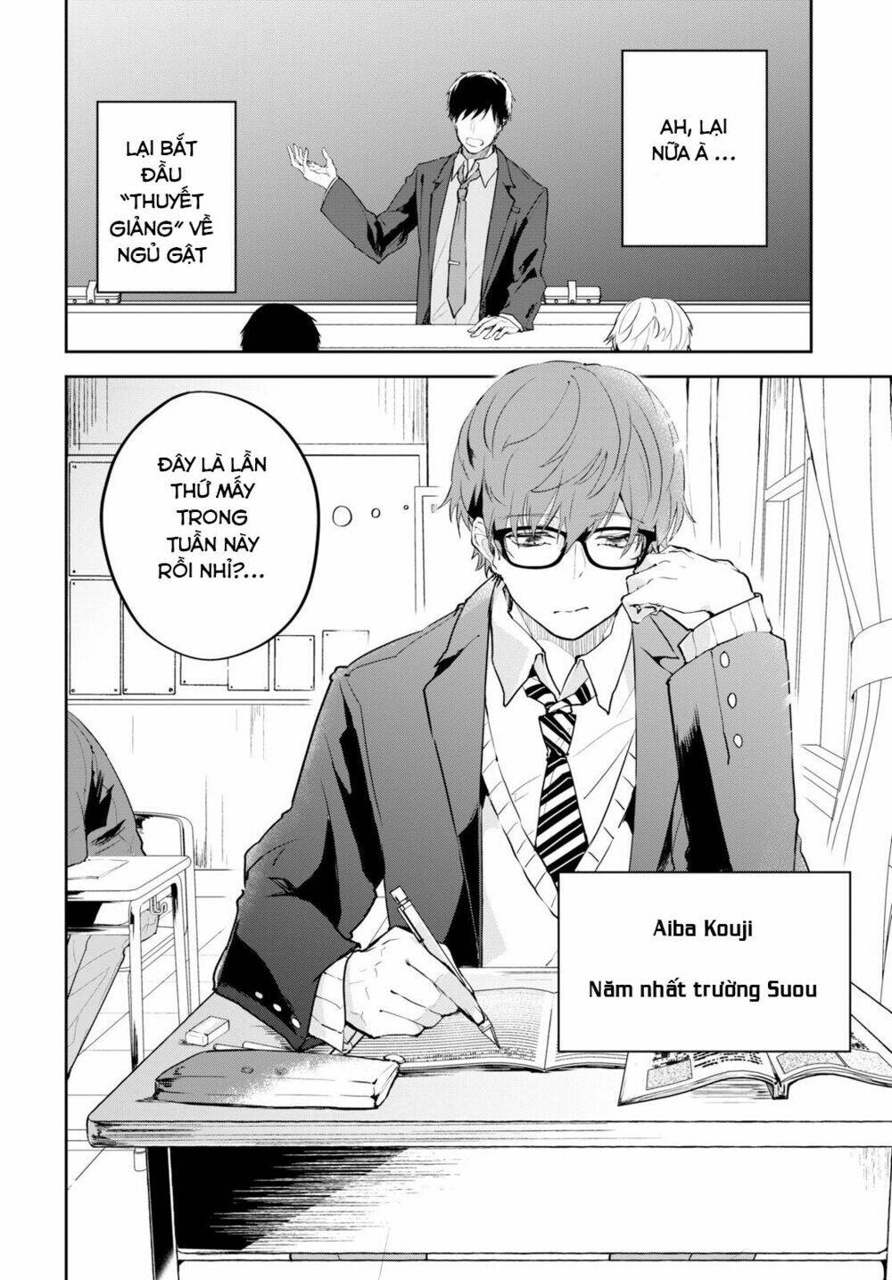 Hatsukoi Losstime: Chapter 1