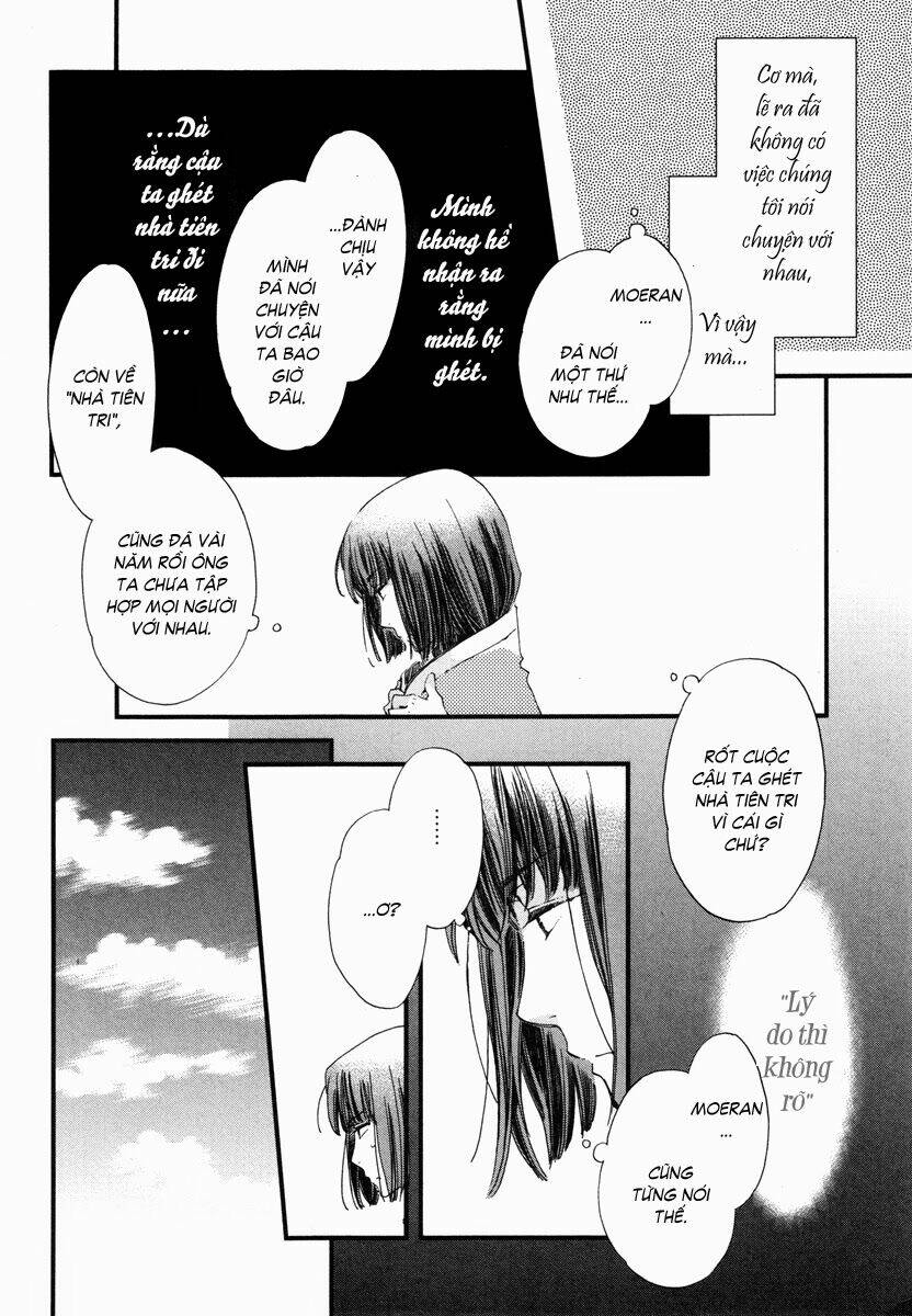 Aruosumente: Chapter 16