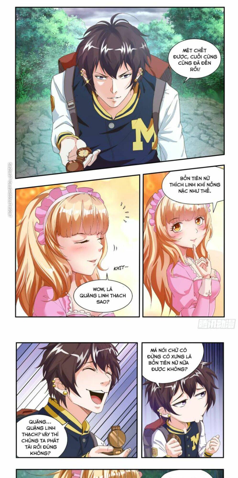 Khắc Kim Chi Vương: Chapter 25