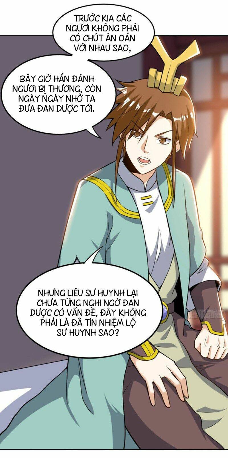 Thần Võ Đế Tôn: Chapter 56
