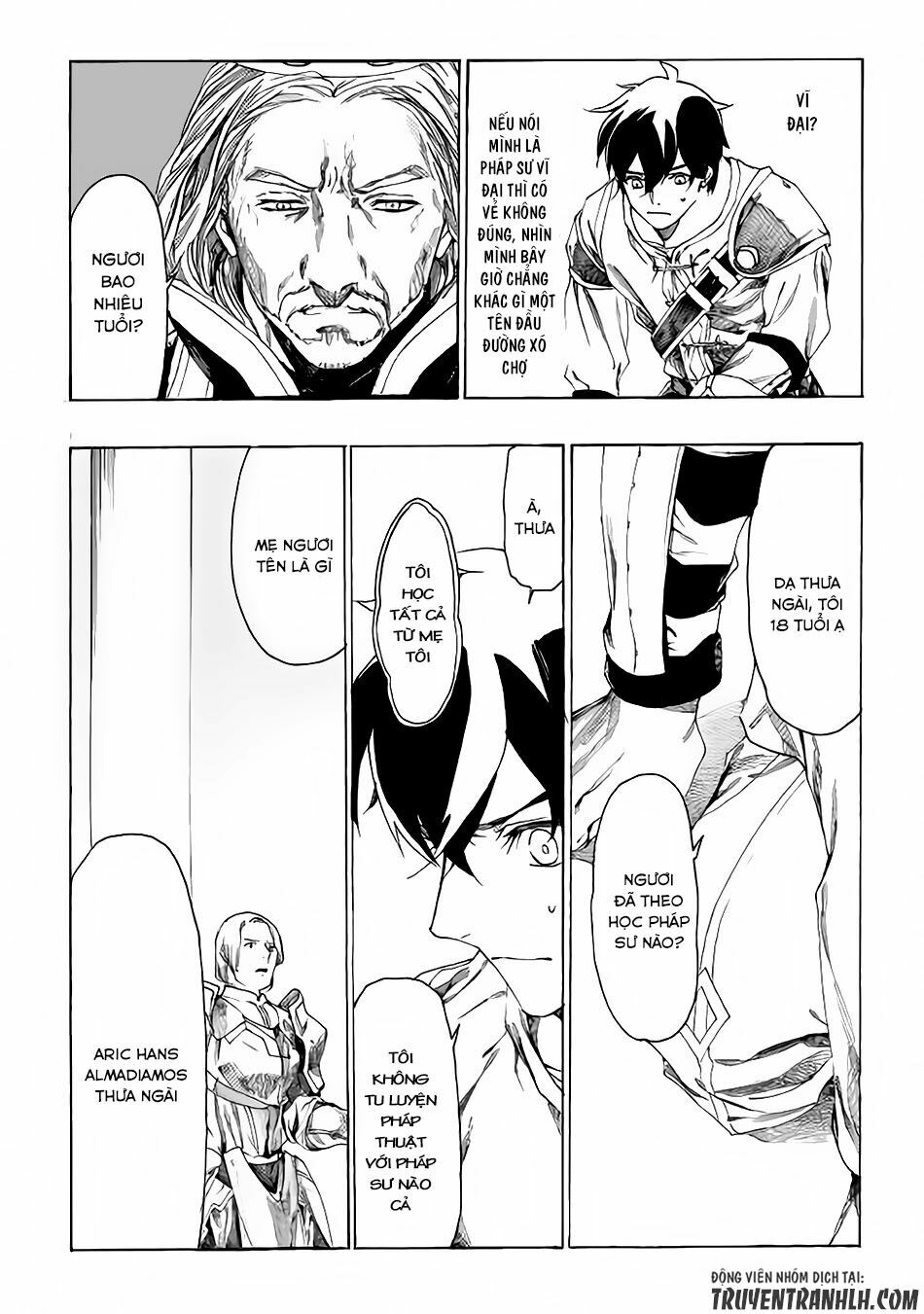 Almadianos Eiyuuden: Chapter 4