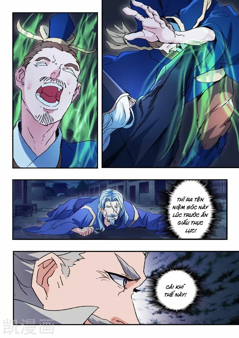 Võ Thần Chúa Tể: Chapter 451