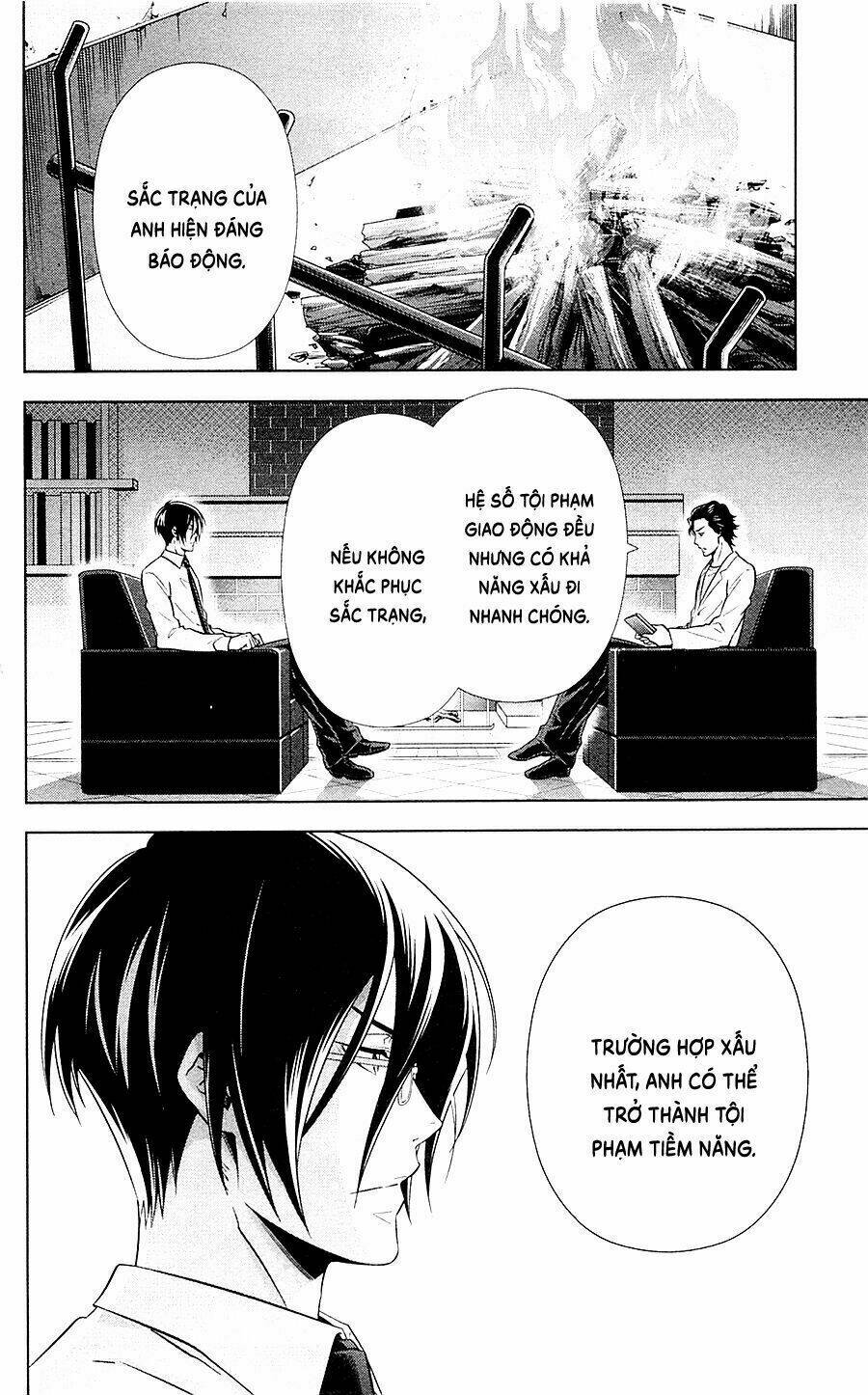 Psycho-Pass: Chapter 21