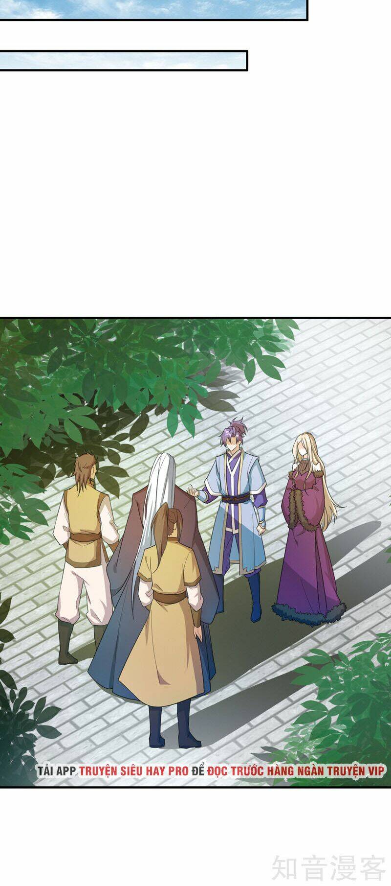 Yêu Giả Vi Vương: Chapter 64