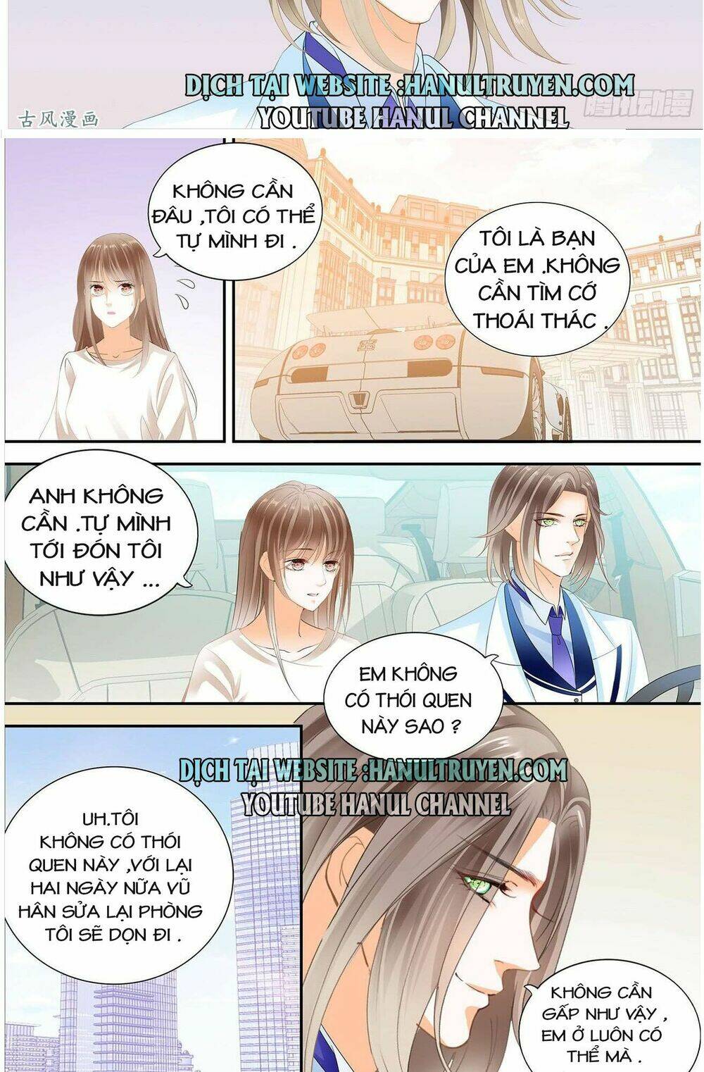 Không Thể Yêu Em: Chapter 51