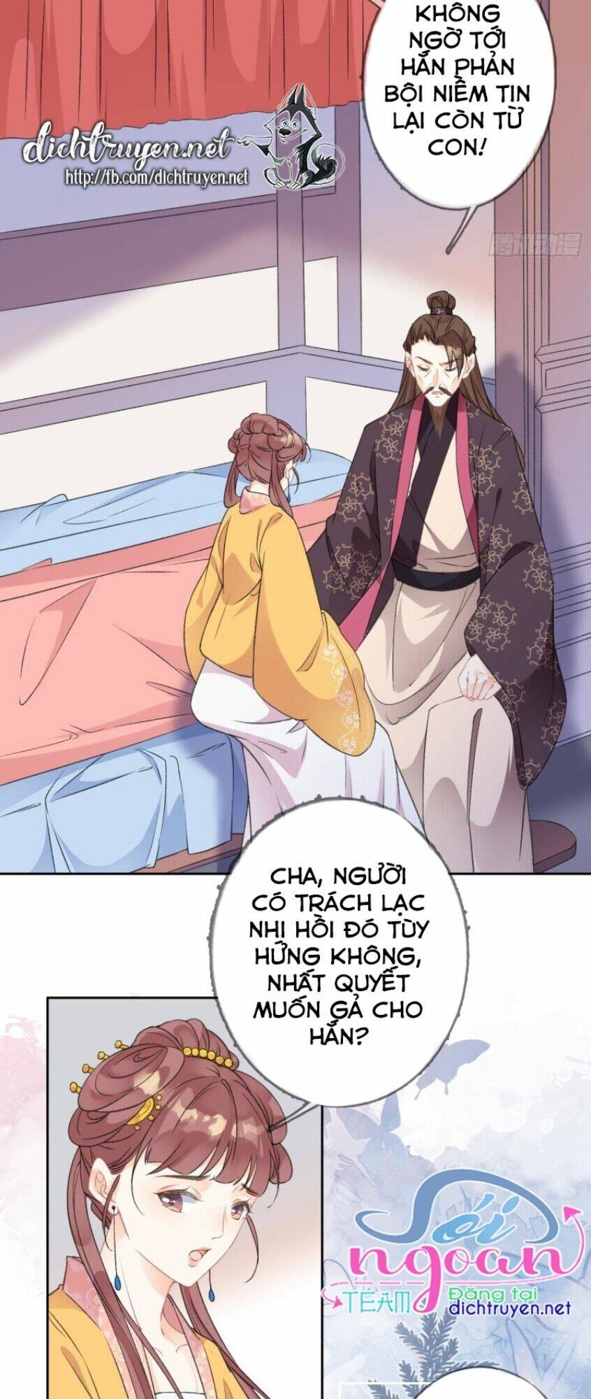 Tang Lạc Túy Tại Nam Phong Lý: Chapter 71