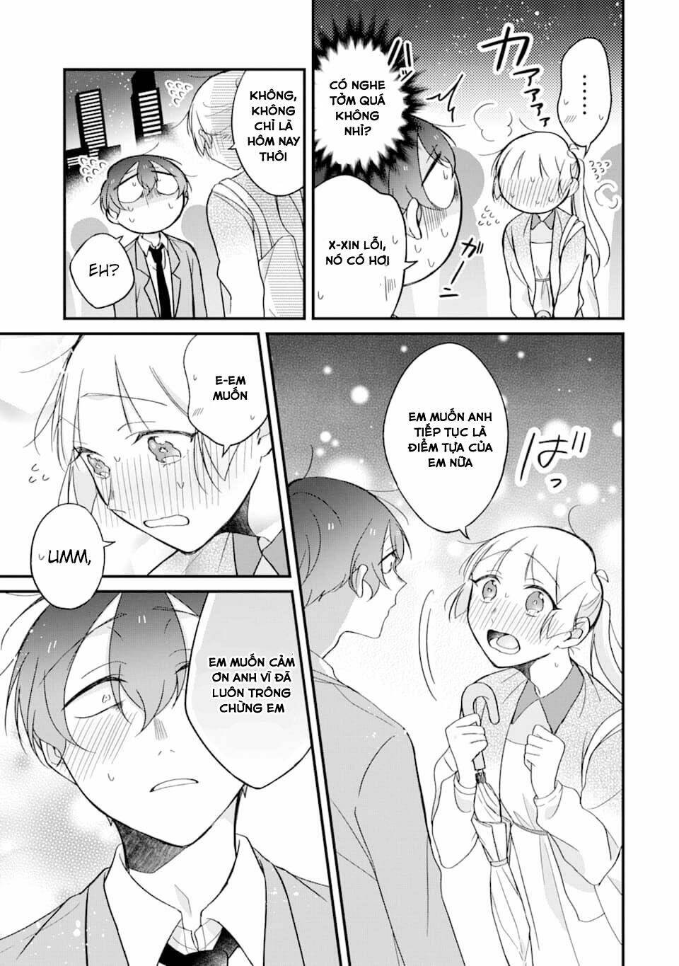 The Story Of A Waitress And Her Customer: Chapter 21