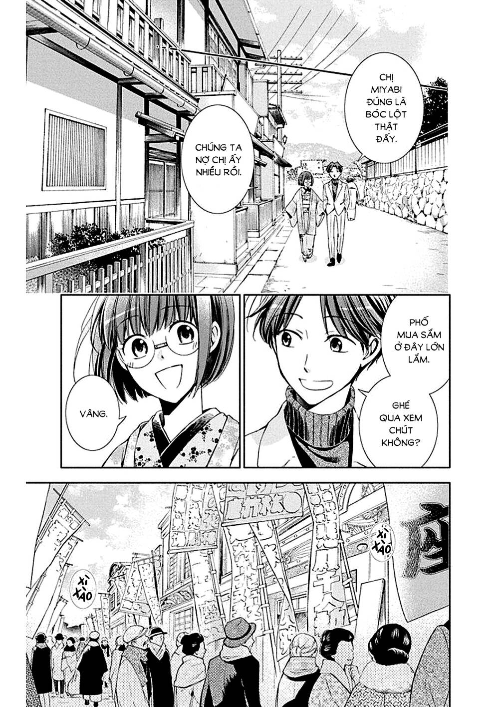 Usotoki Rhetoric: Chapter 50