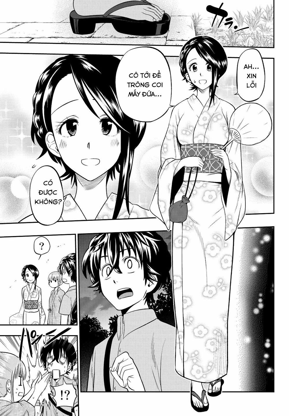Hoshino, Me O Tsubutte: Chapter 30