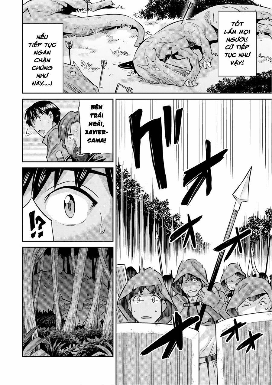 Risou No Himo Seikatsu: Chapter 17