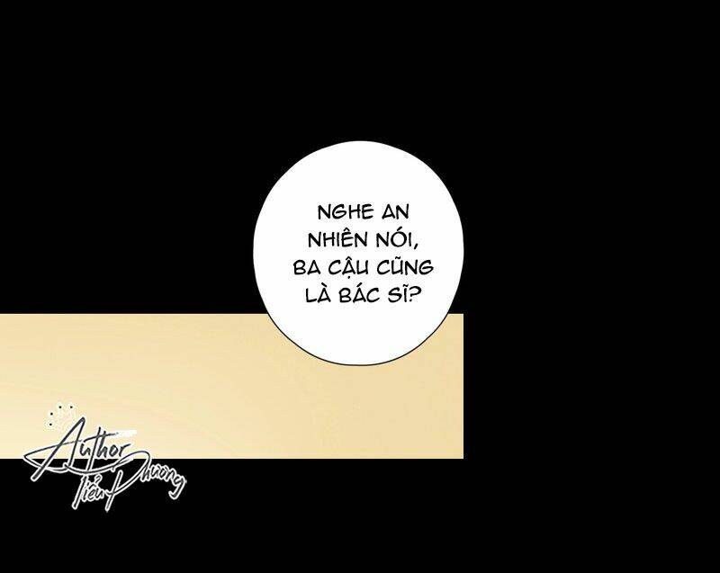 Cô Ấy Không Đáng Yêu: Chapter 27