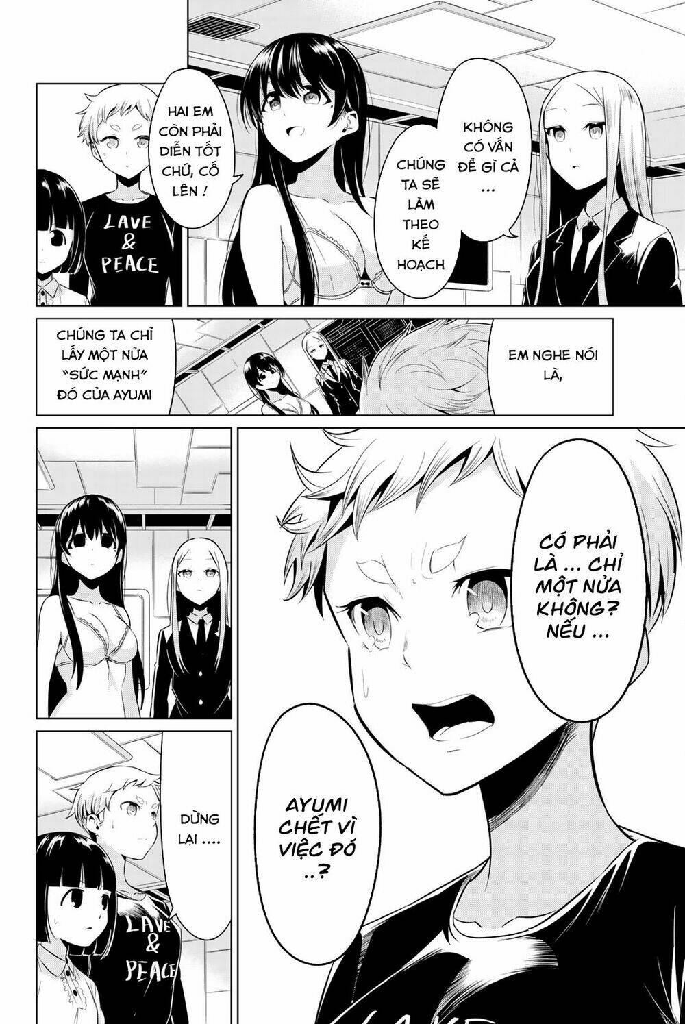 Sekai Ka Kanojo Ka Erabenai: Chapter 29