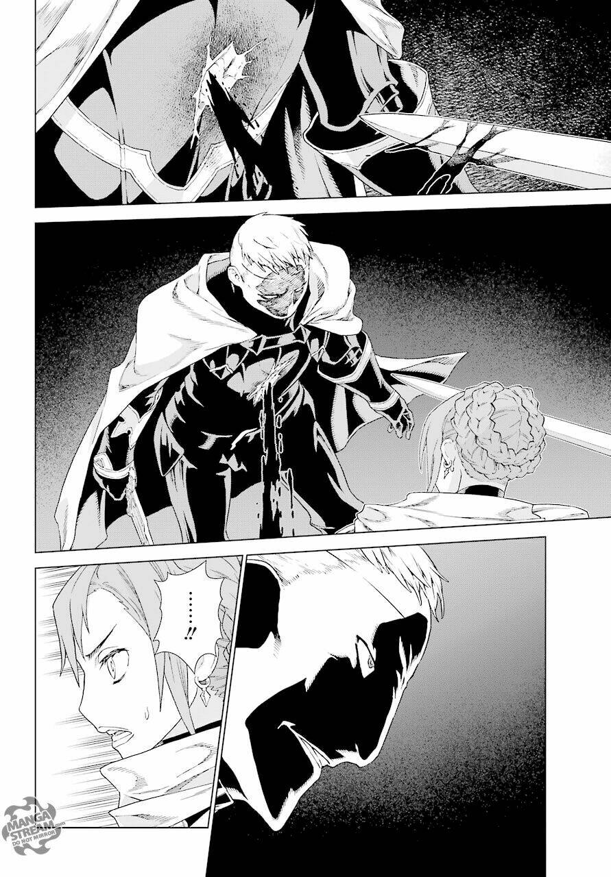 Ubel Blatt: Chapter 156