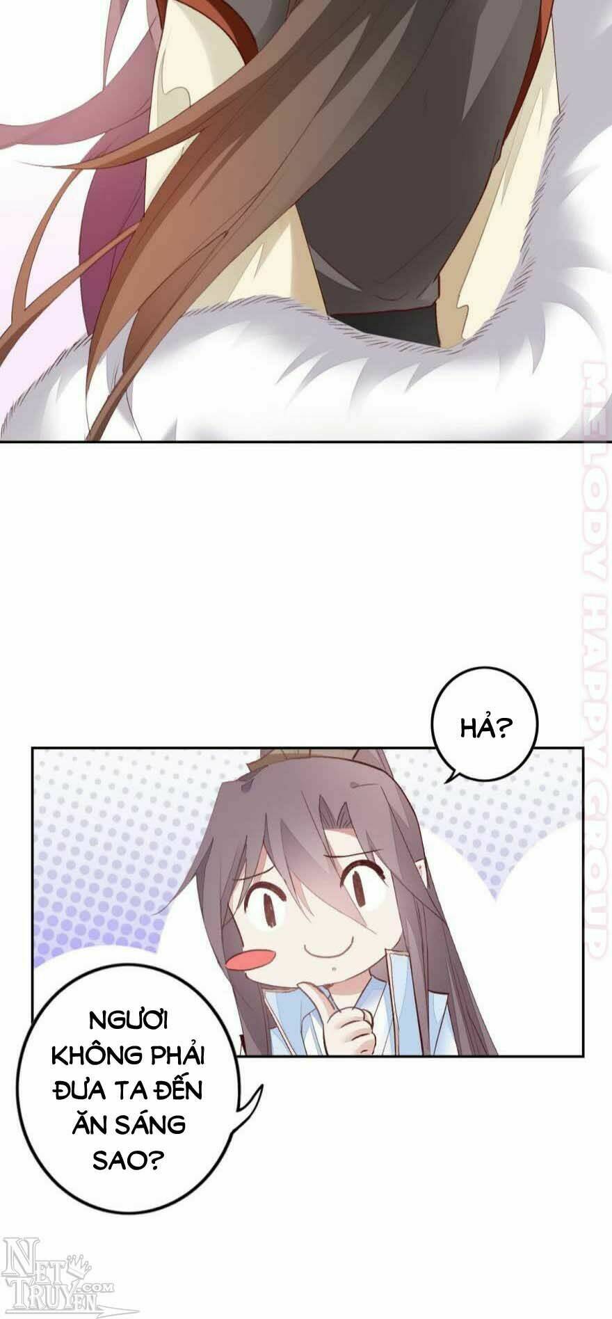 Nghịch Lai Thuận Thú: Chapter 16