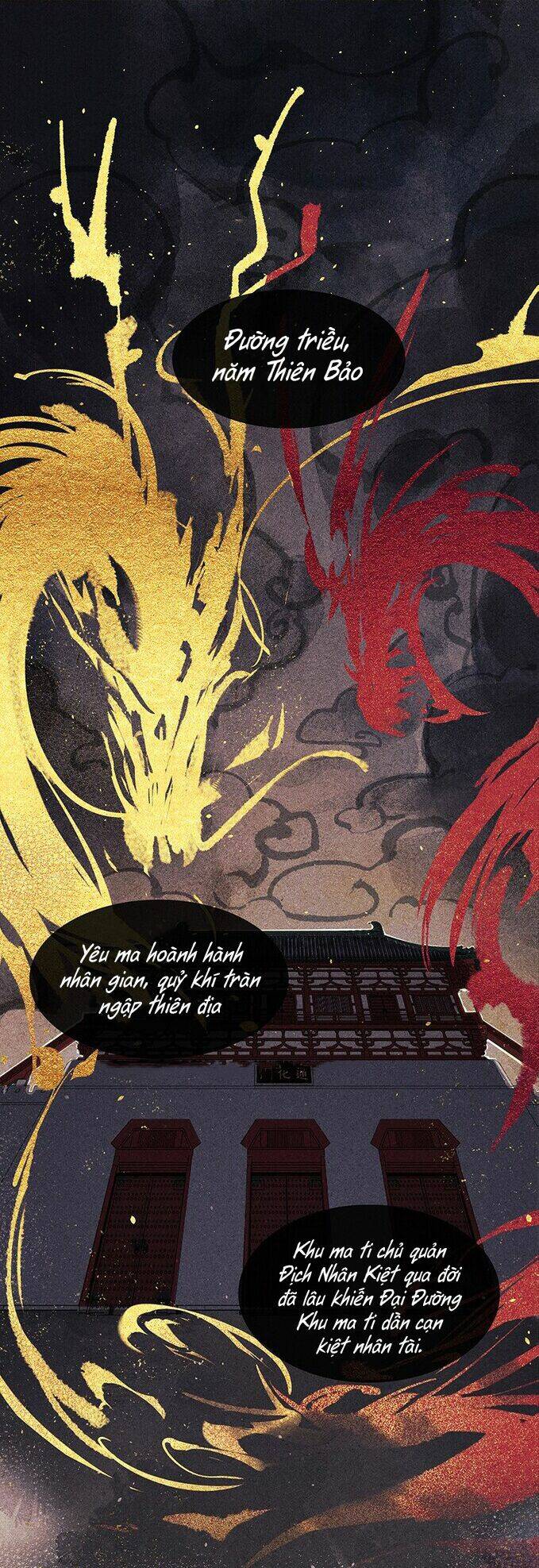 Thiên Bảo Phục Yêu Lục: Chapter 0