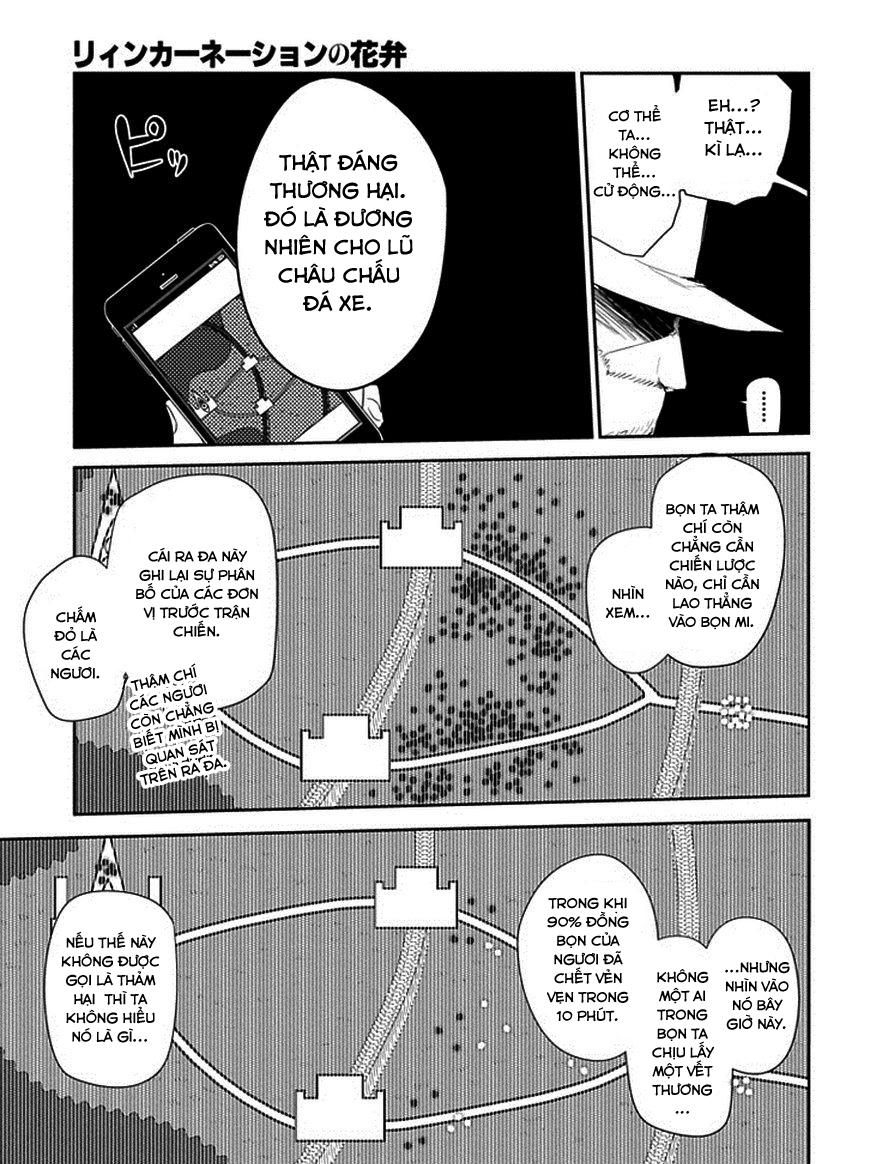 Reincarnation No Kaben: Chapter 13