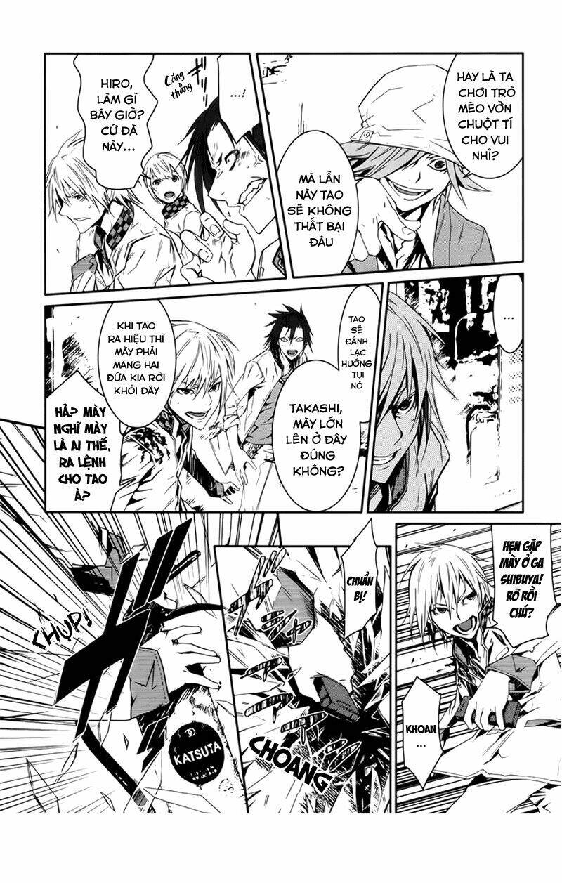 Malicious Code: Chapter 1