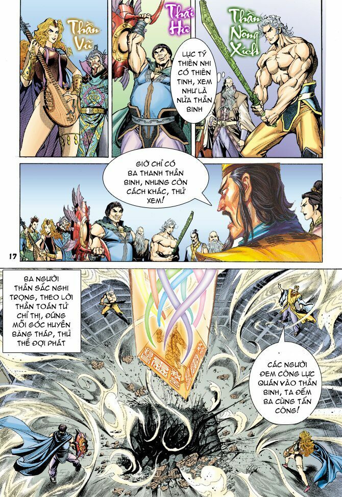 Thần Binh Huyền Kỳ I: Chapter 42