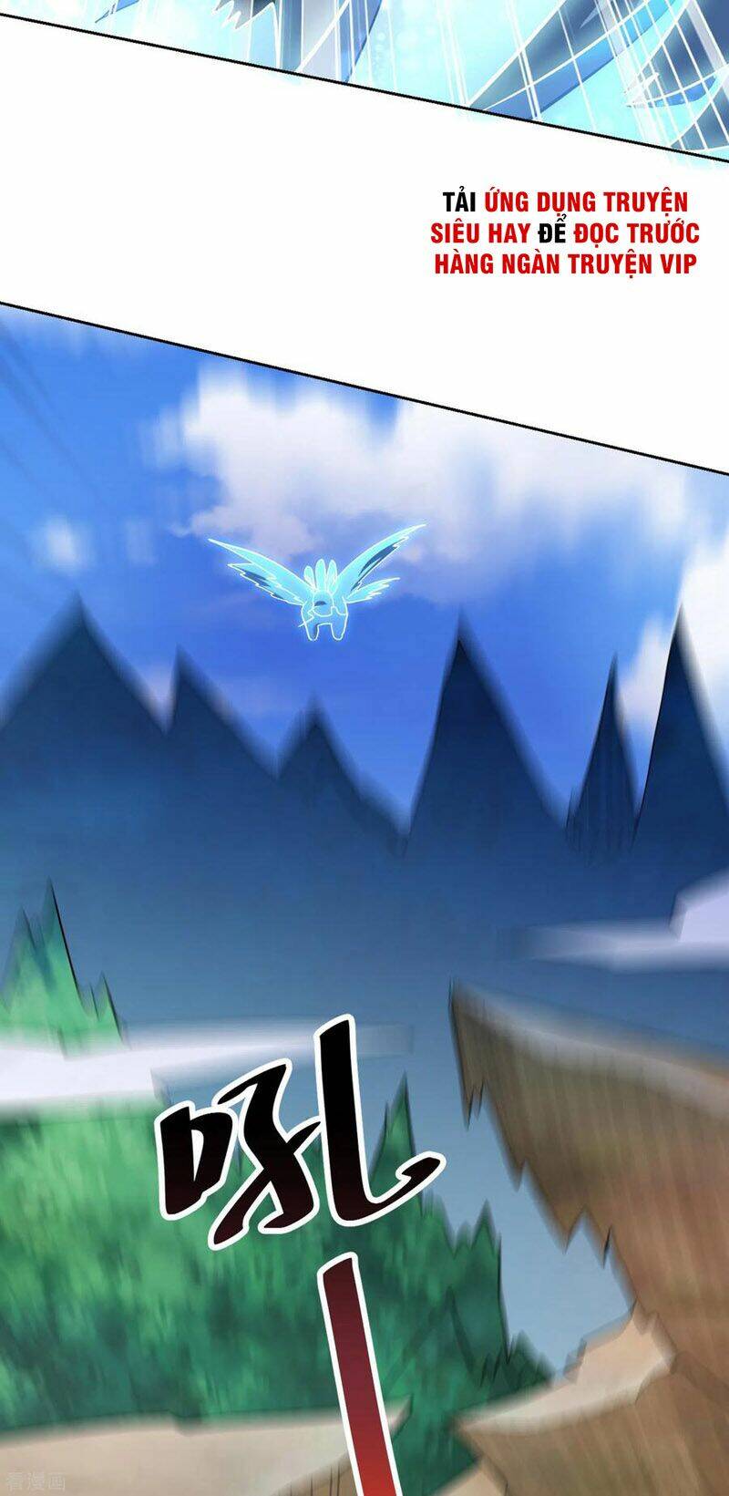 Yêu Giả Vi Vương: Chapter 170