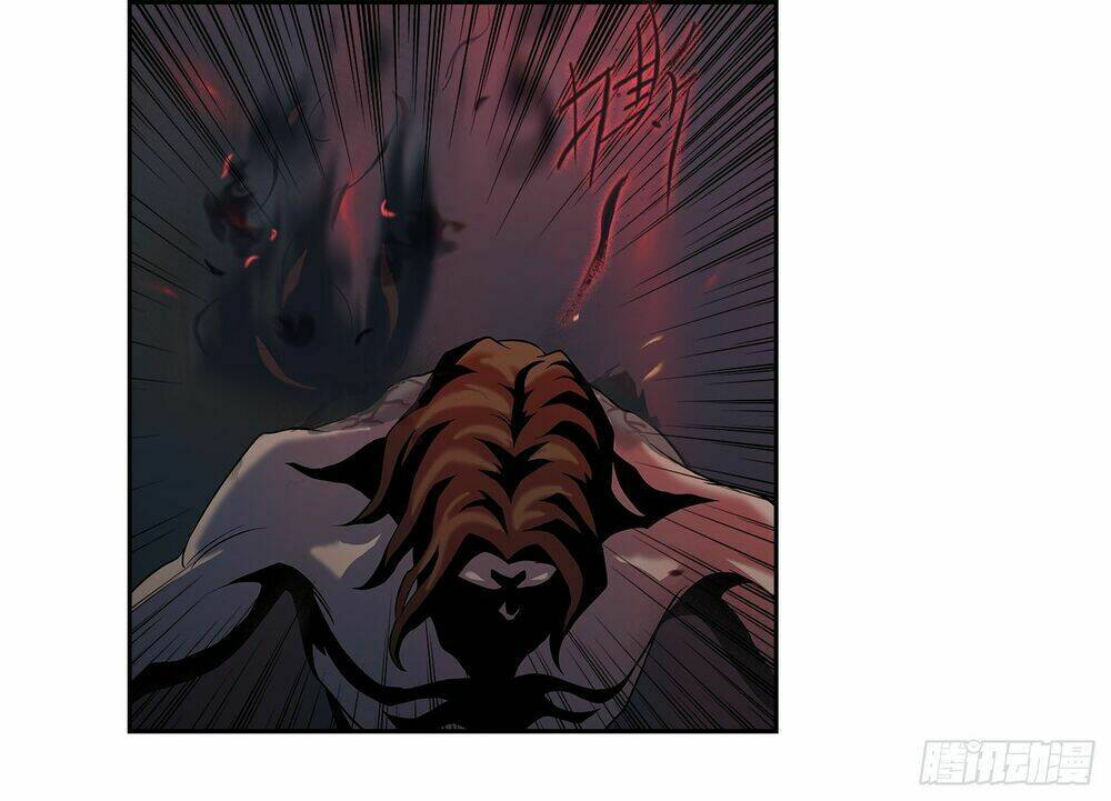 Bạch Dạ Chi Yểm: Chapter 2