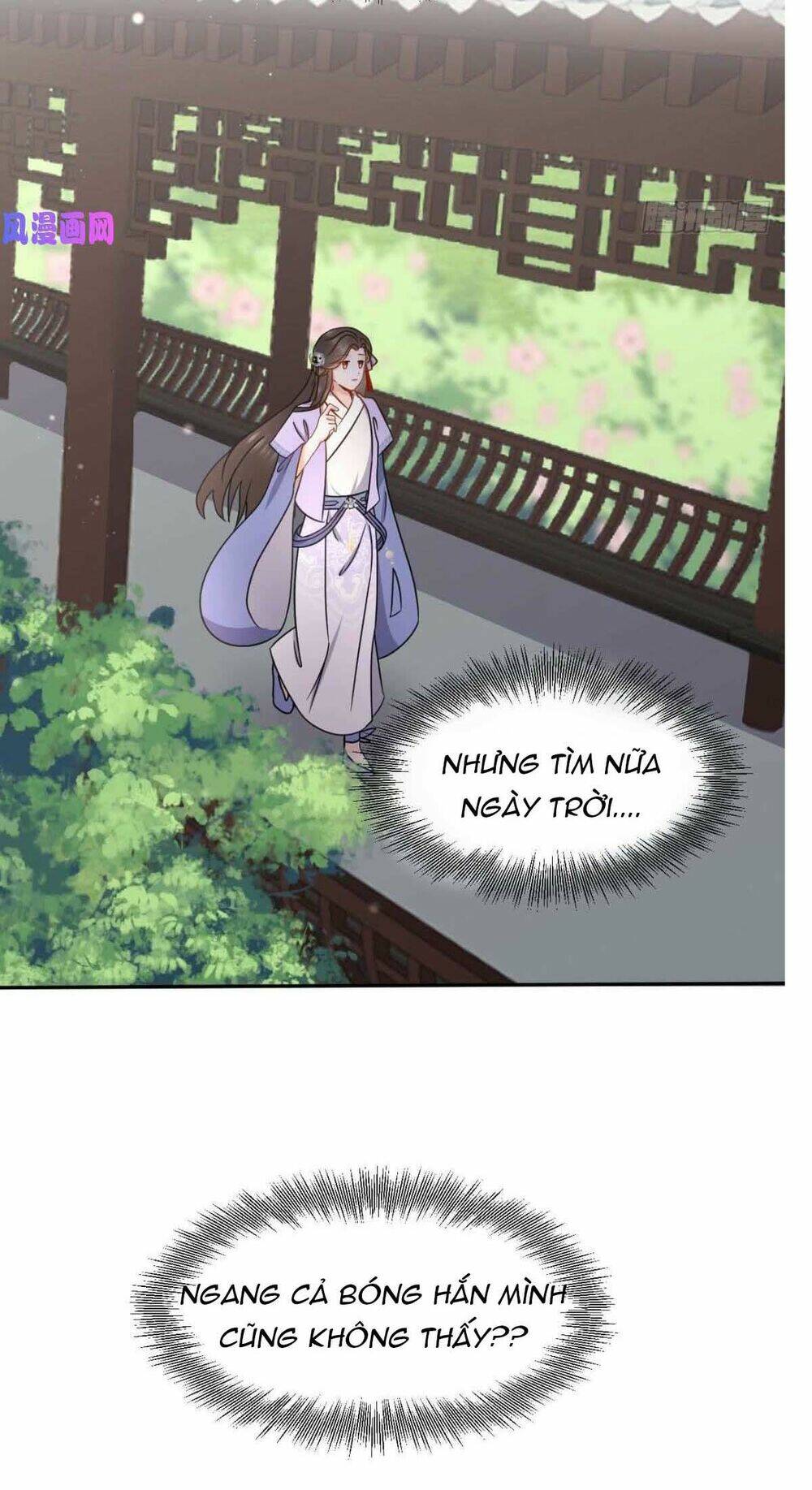 Vương Phi Thông Linh: Chapter 6