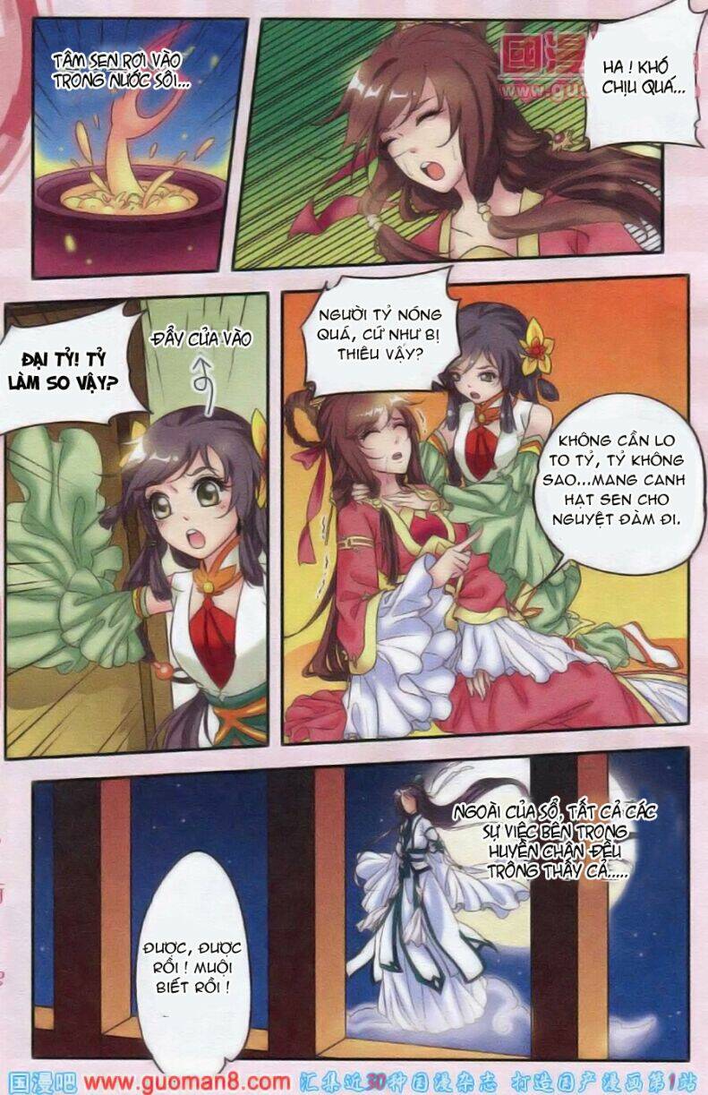 Nguyệt Hà: Chapter 2