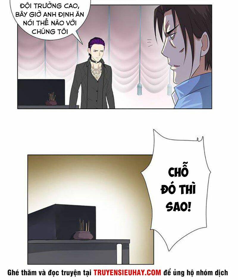Học Viện Cao Thủ: Chapter 74