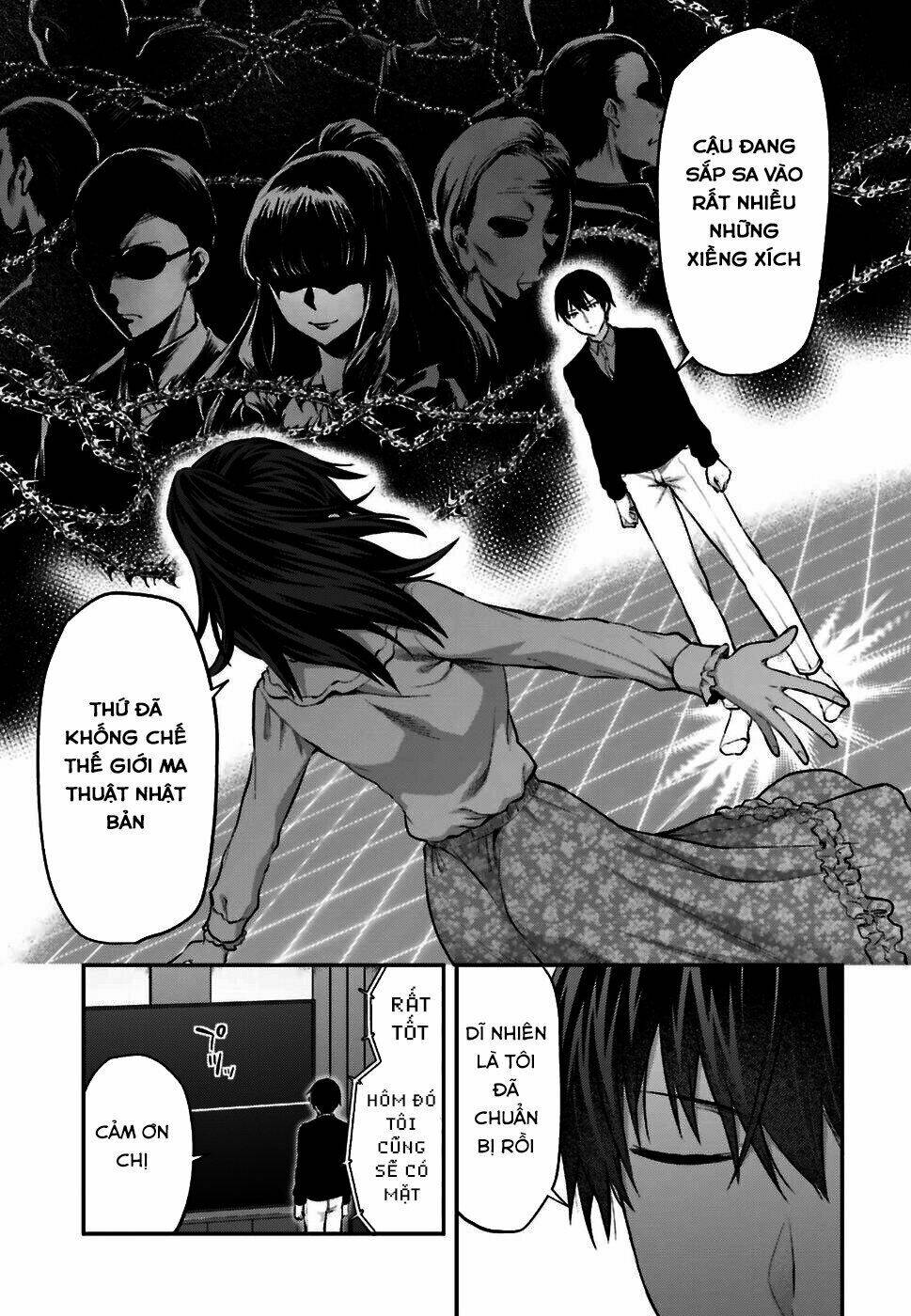 Mahouka Koukou No Rettousei: Koto Nairan-Hen: Chapter 2