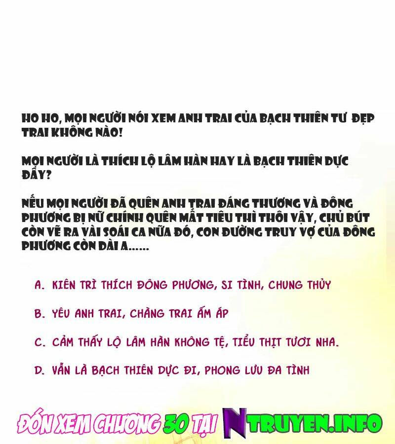 Mặt Nạ Mê Hoặc: Chapter 29