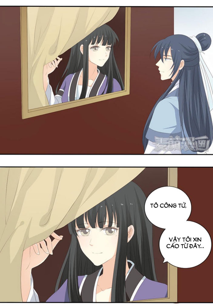 Quy Tự Dao: Chapter 27