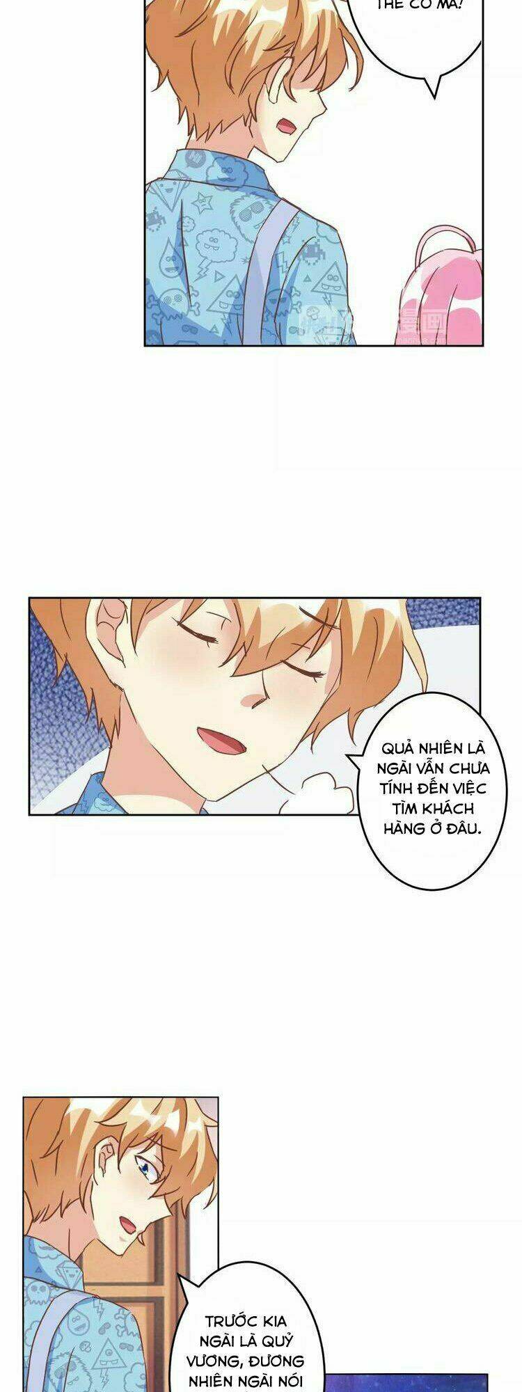 Ân Huệ Của Quỷ Vương: Chapter 11