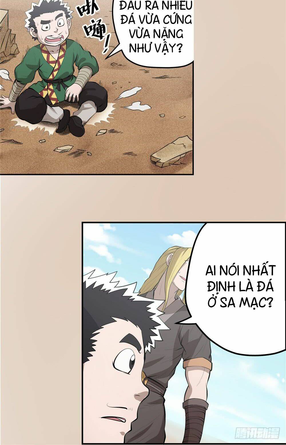 Hiệp Hành Cửu Thiên: Chapter 63