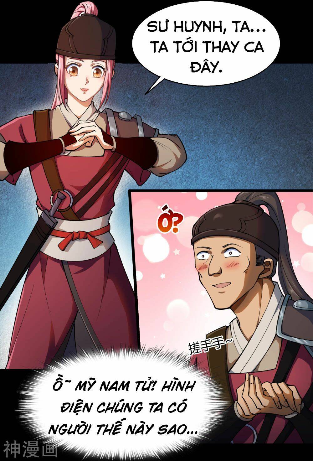 Thanh Đế Truyện: Chapter 61