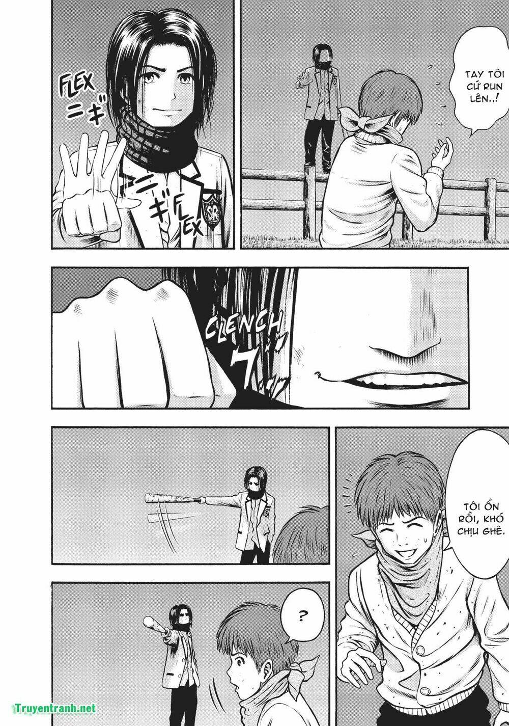 Igai - The Play Dead/Alive: Chapter 25