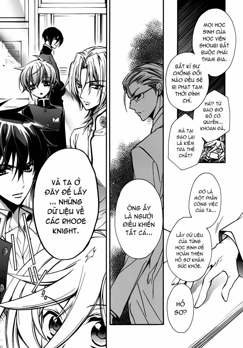 Nụ Hôn Của Công Chúa Tường Vi: Chapter 13