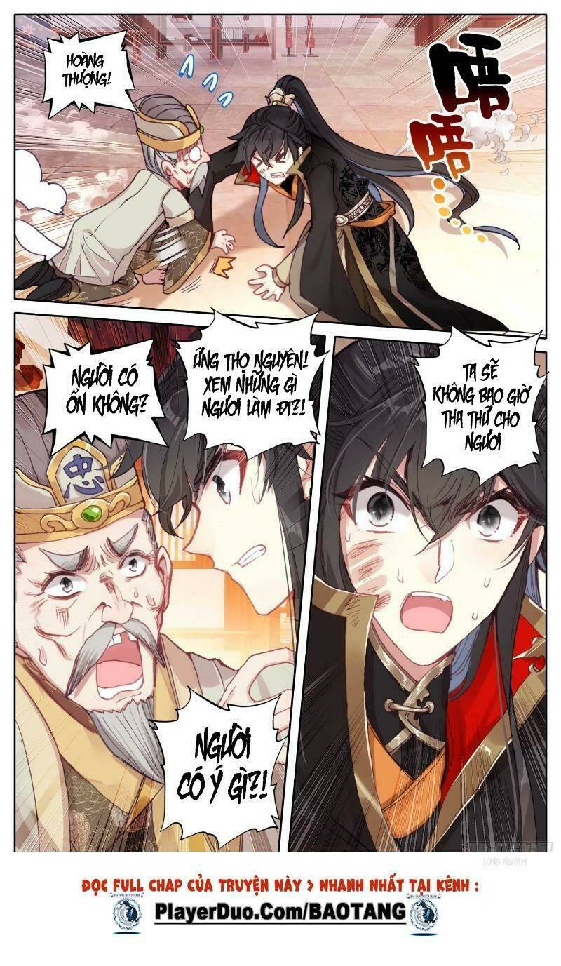 Bá Hoàng Truyền Thuyết: Chapter 19