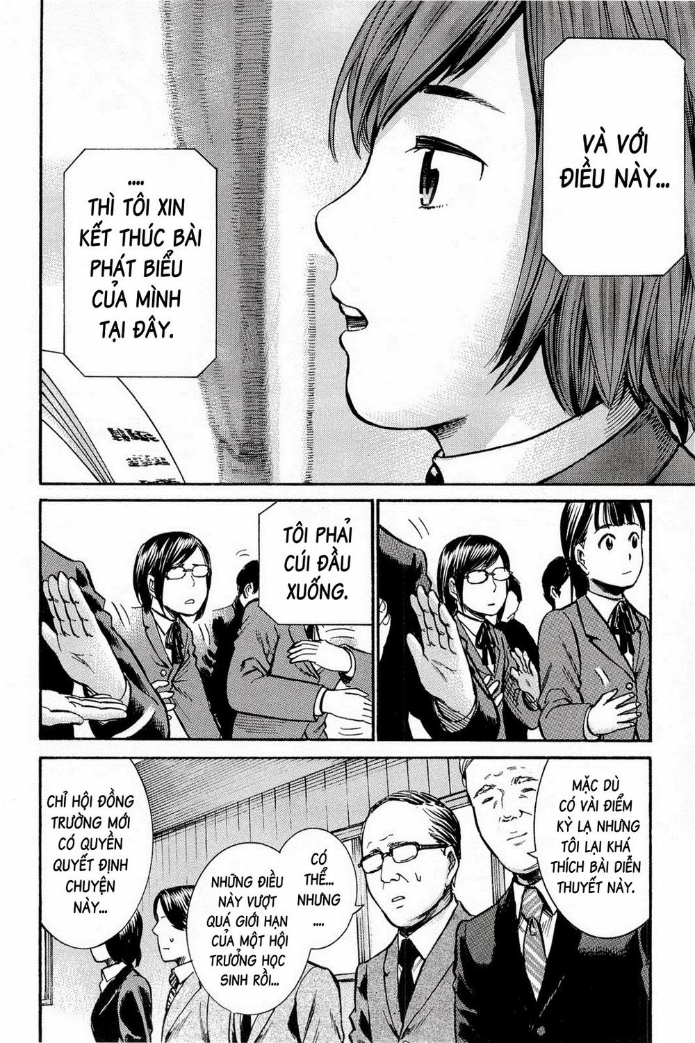 Não Phẳng Siêu Năng Lực: Chapter 10