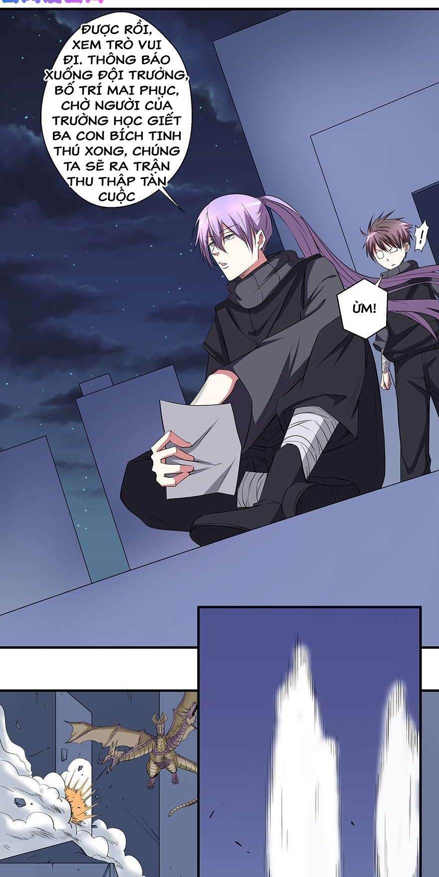 Đô Thị Tu Luyện Cuồng Triều: Chapter 46