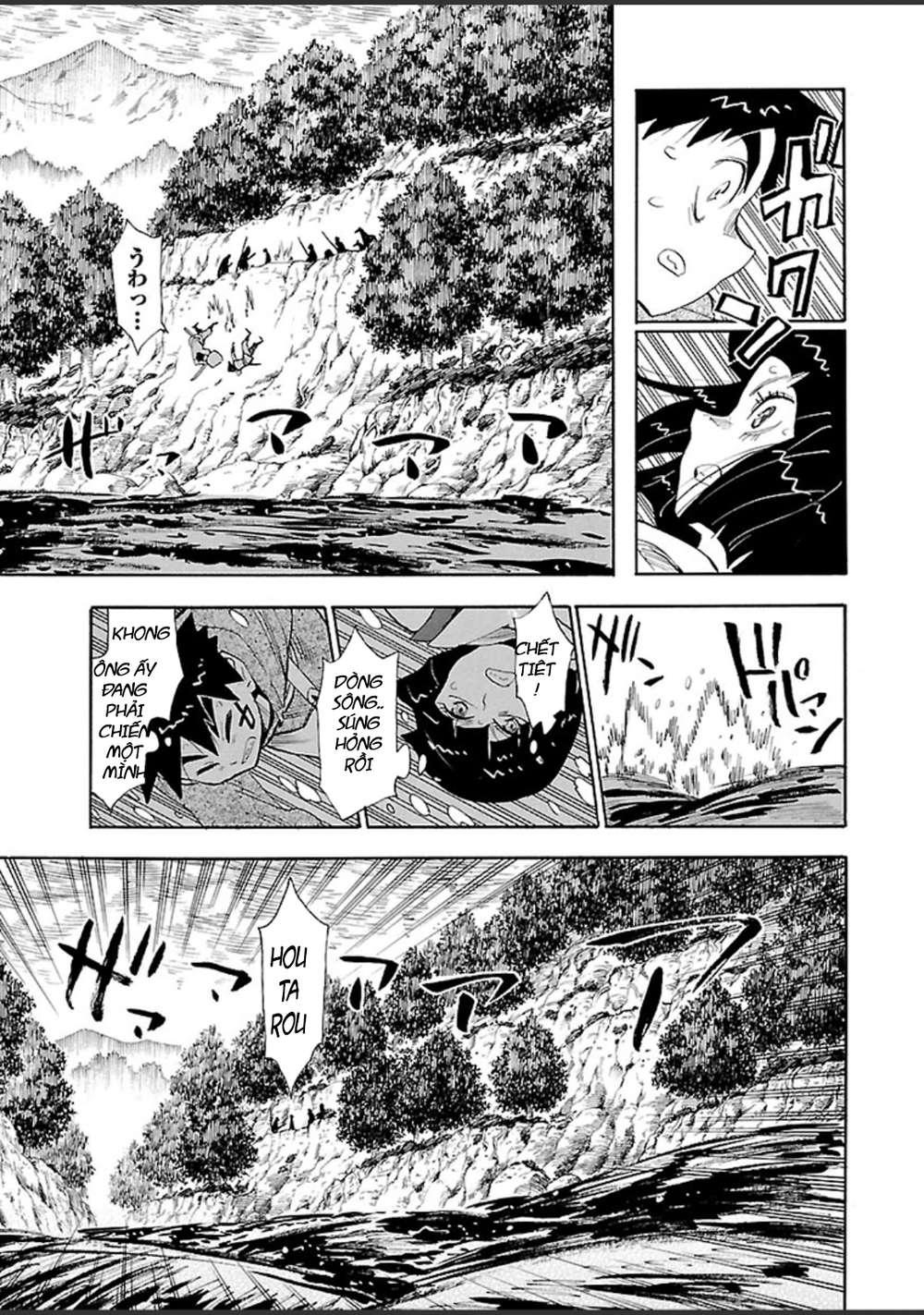 Spirit Circle: Chapter 18