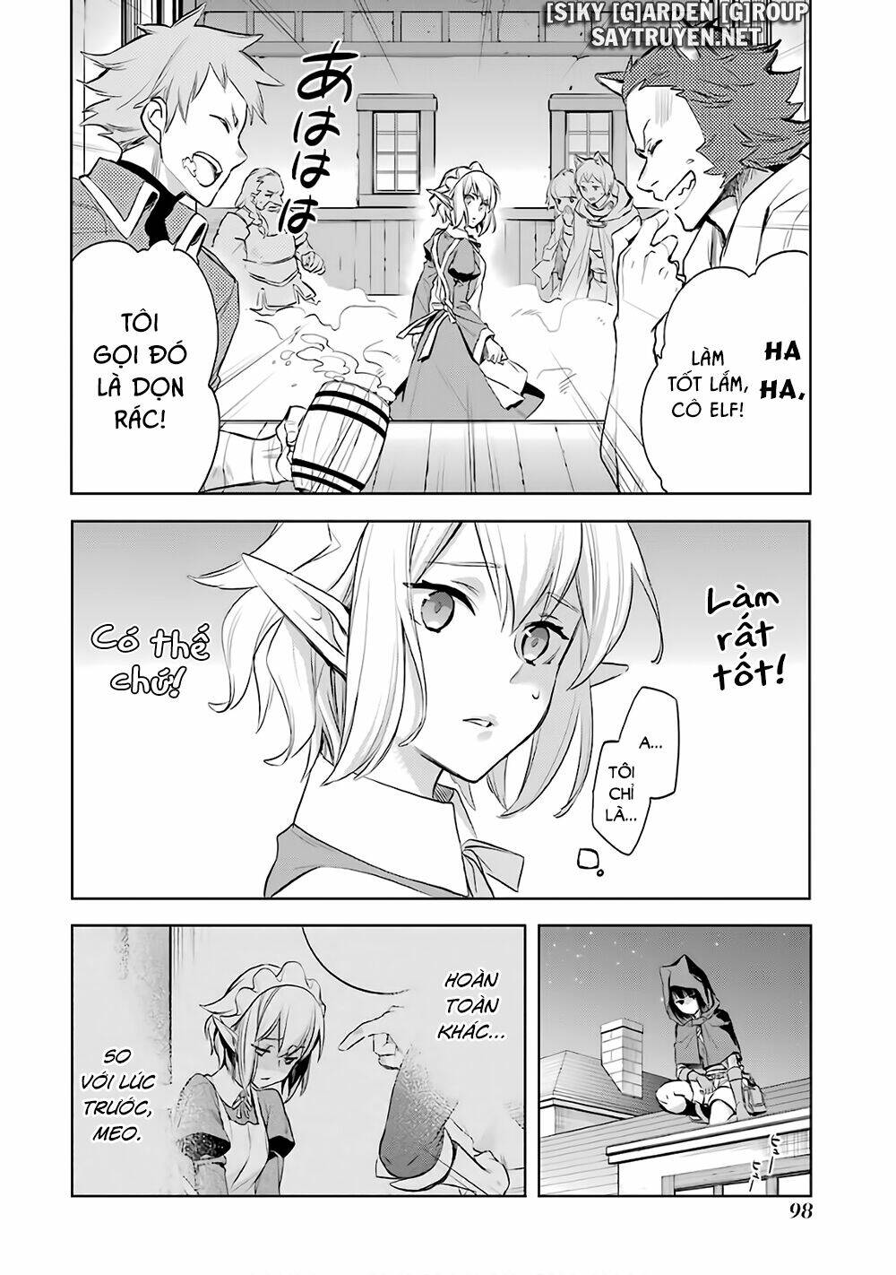 Dungeon Ni Deai O Motomeru No Wa Machigatte Iru Darou Ka: Familia Chronicle Episode Ryu: Chapter 16