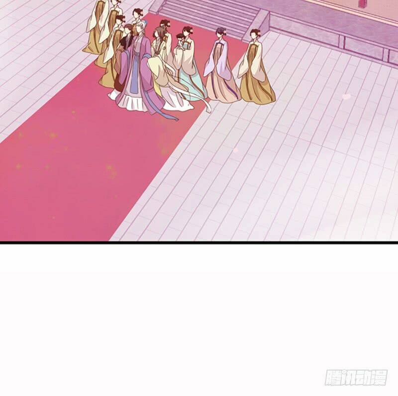 Tướng Quân Mời Ra Trận: Chapter 14