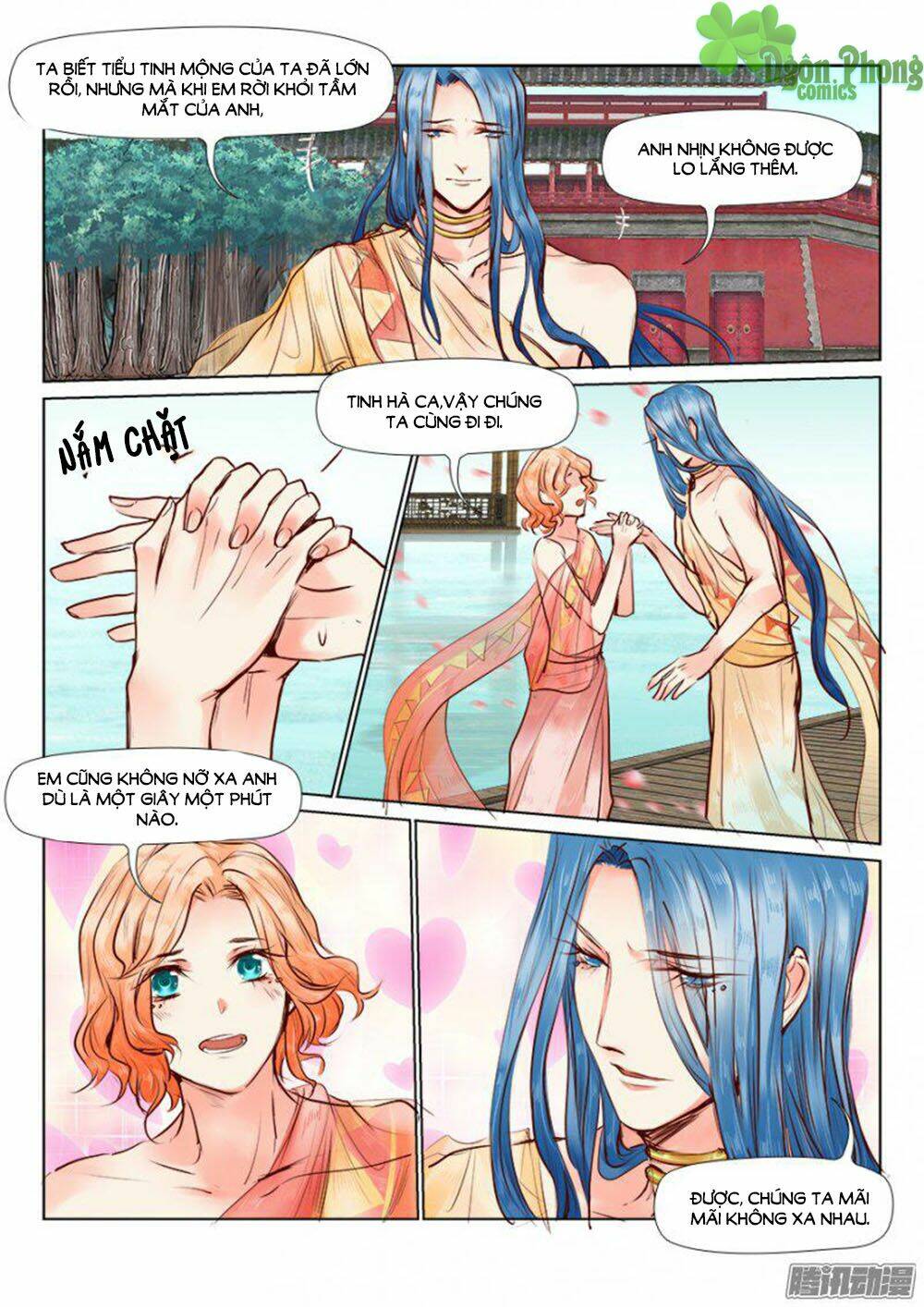 Luôn Có Yêu Quái: Chapter 30