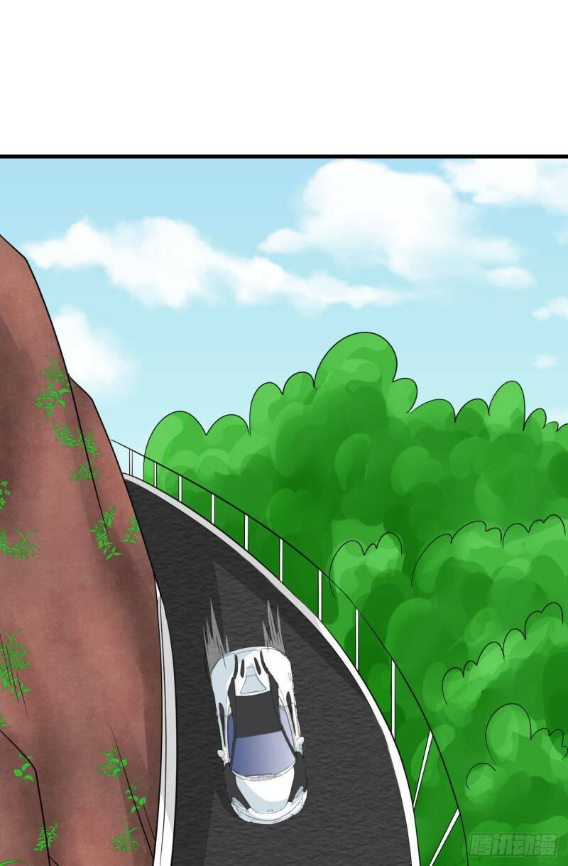 Siêu Cấp Nữ Thần Trọng Sinh: Chapter 41