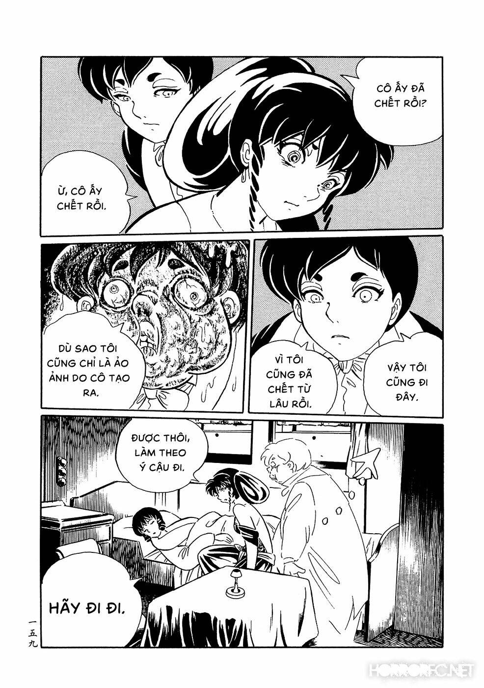 Mononoke Soushi: Chapter 9