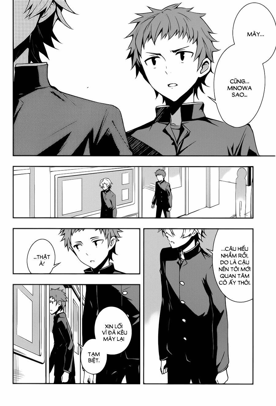 Zettai Naru Kodokusha: Chapter 7