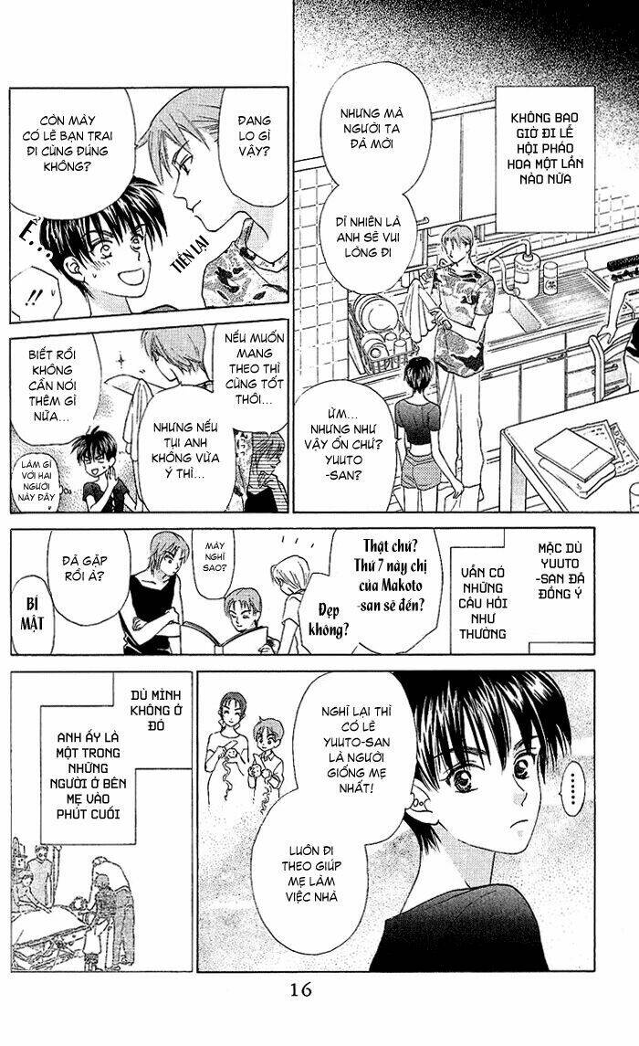 Romeo Và Juliet Hiện Đại: Chapter 45